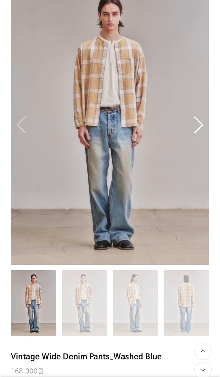 아트이프액츠 빈티지와이드 데님팬츠 워시드블루 S 상품이미지1