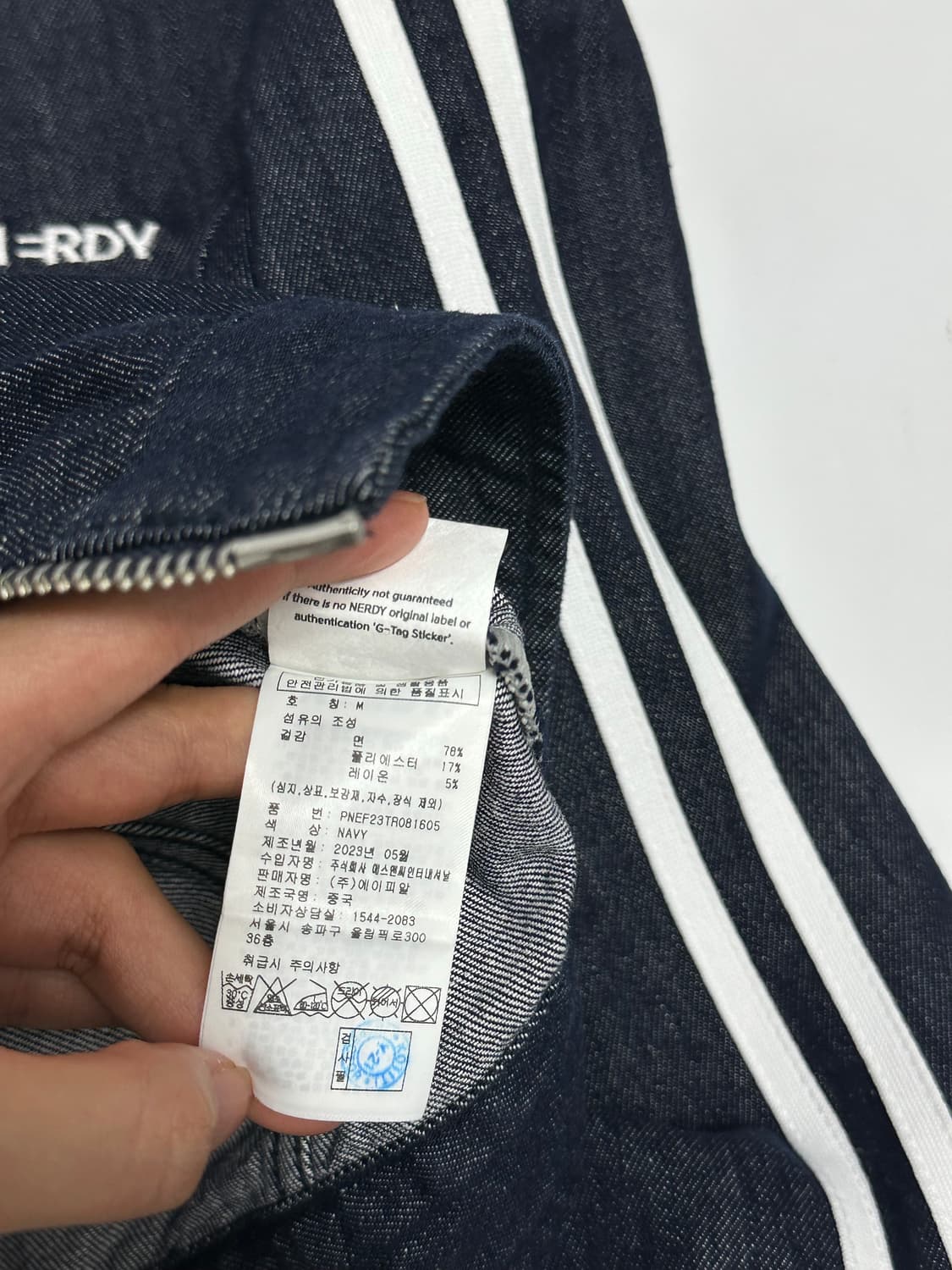 널디 데님 크롭 트러커 자켓 상품이미지9