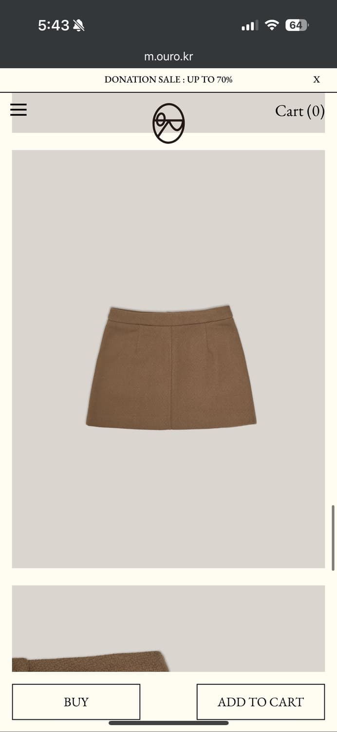 아우로 포켓 미니스커트 브라운M 상품이미지2