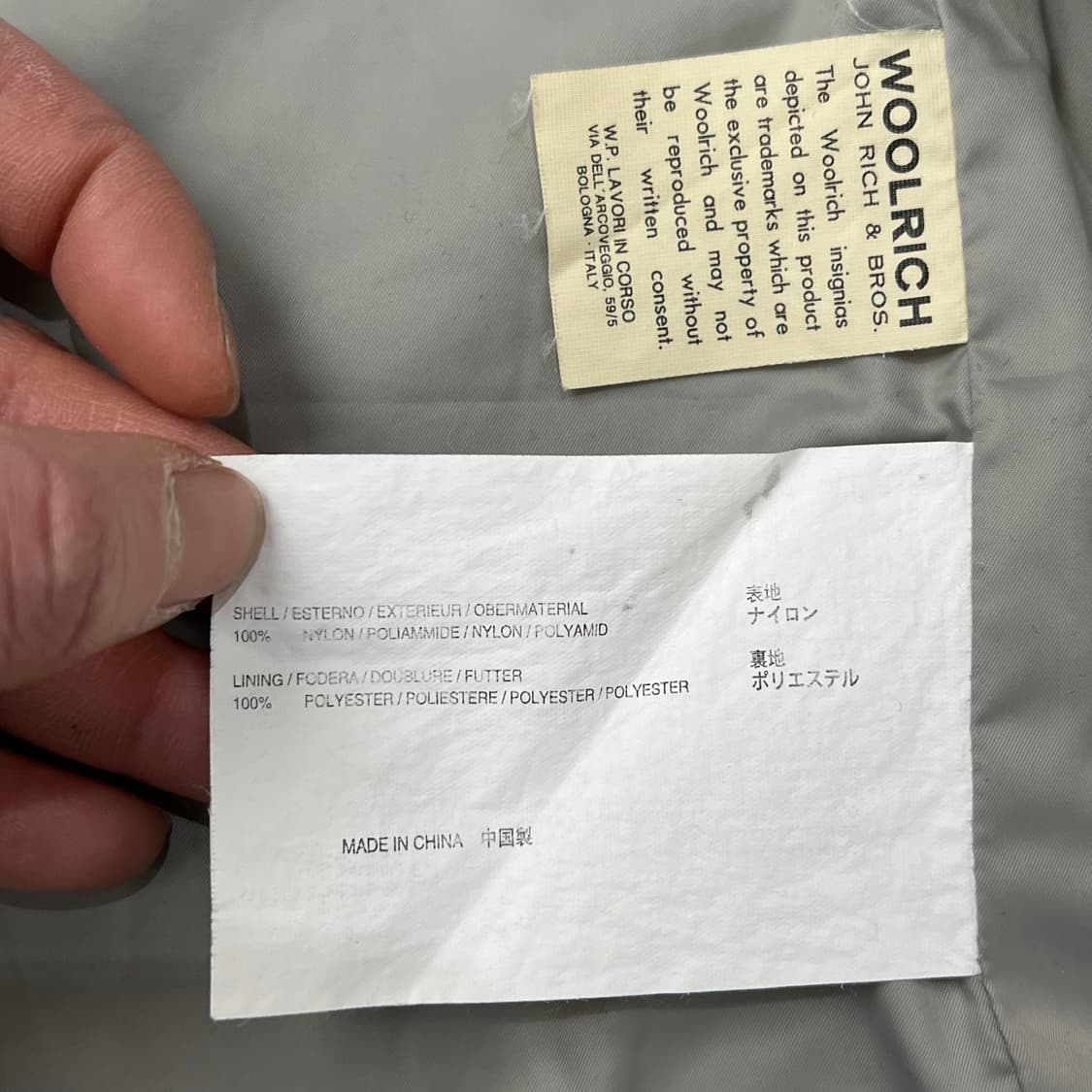 울리치 멀티포켓 자켓 s09416 상품이미지7