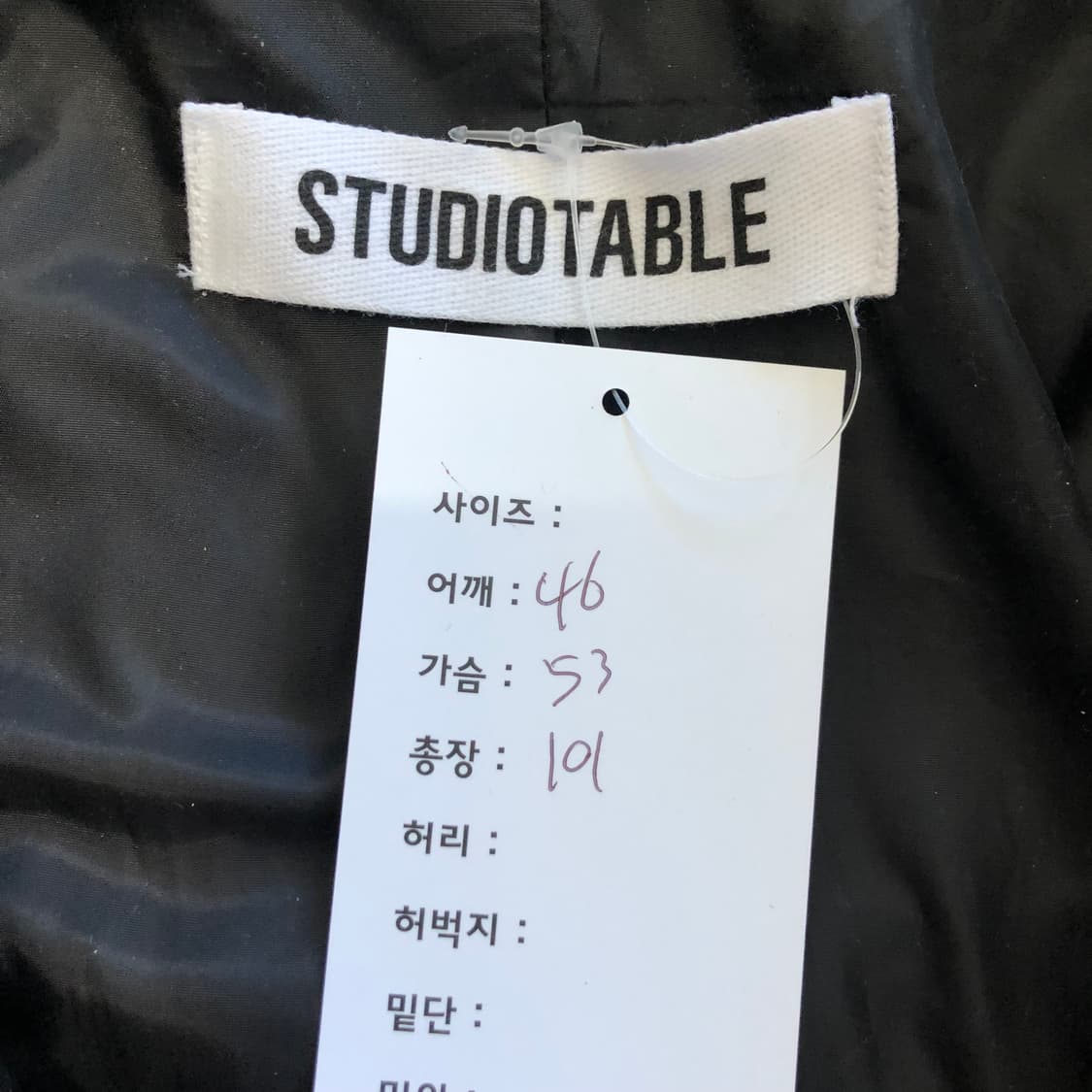 스튜디오테이블 카우하이드 레더 코트  상품이미지7