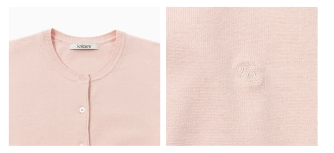 소프트 가디건-pink 상품이미지3