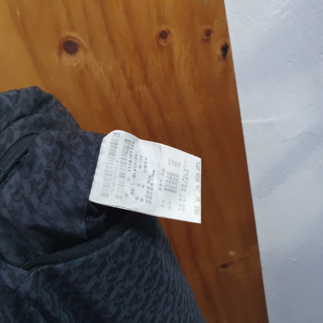 PING 핑 검정 남자골프바지(38) 상품이미지6