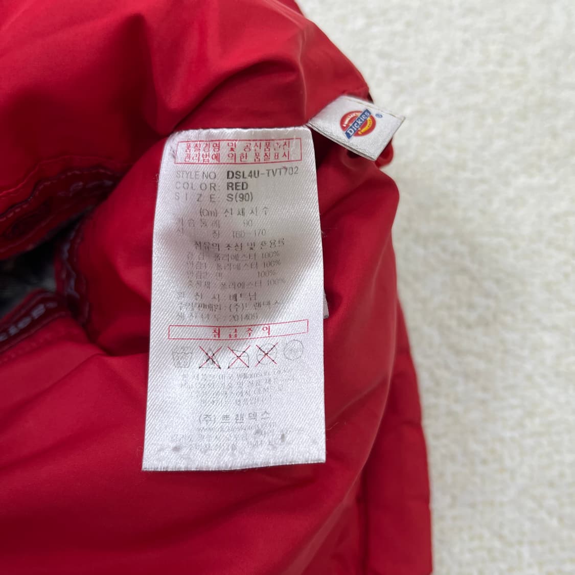 S 디키즈 패딩 조끼 0303M 상품이미지3