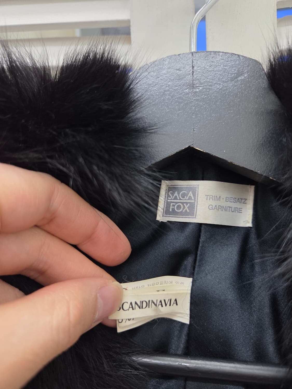 진우모피 사가폭스 모피 머플러 상품이미지2