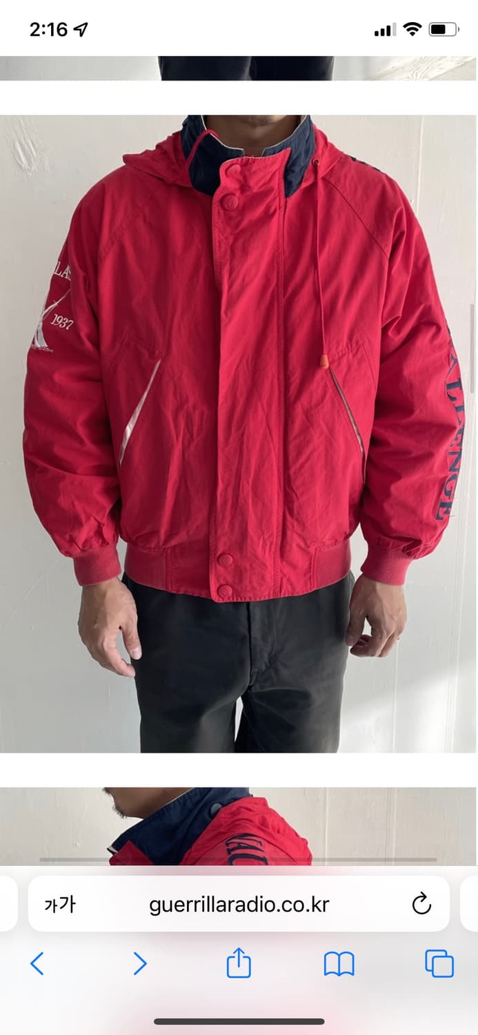 Nautica lettering wind stopper 상품이미지3