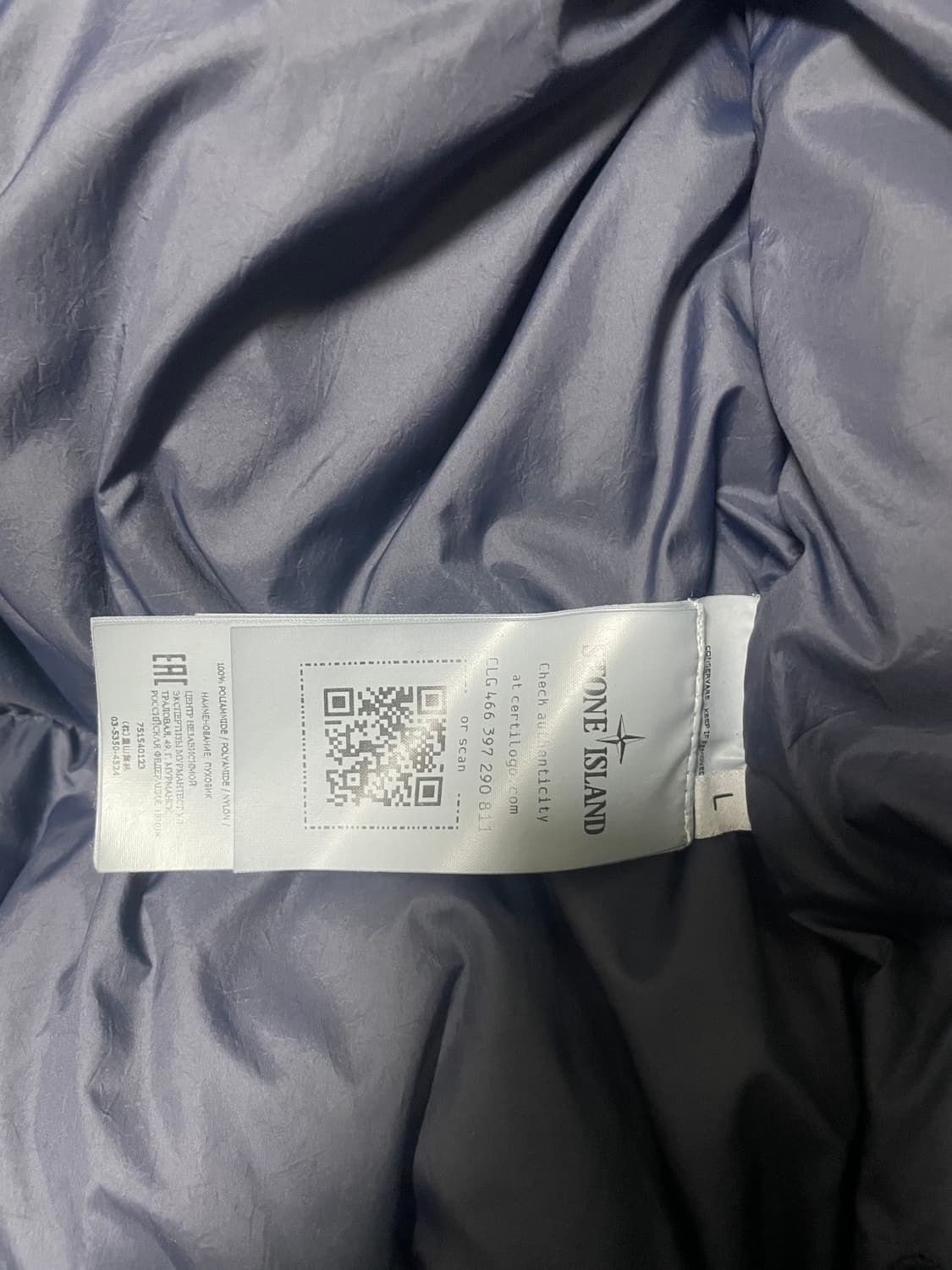 {최근년식 새상품급 [정품] 스톤아일랜드 패딩} 상품이미지5