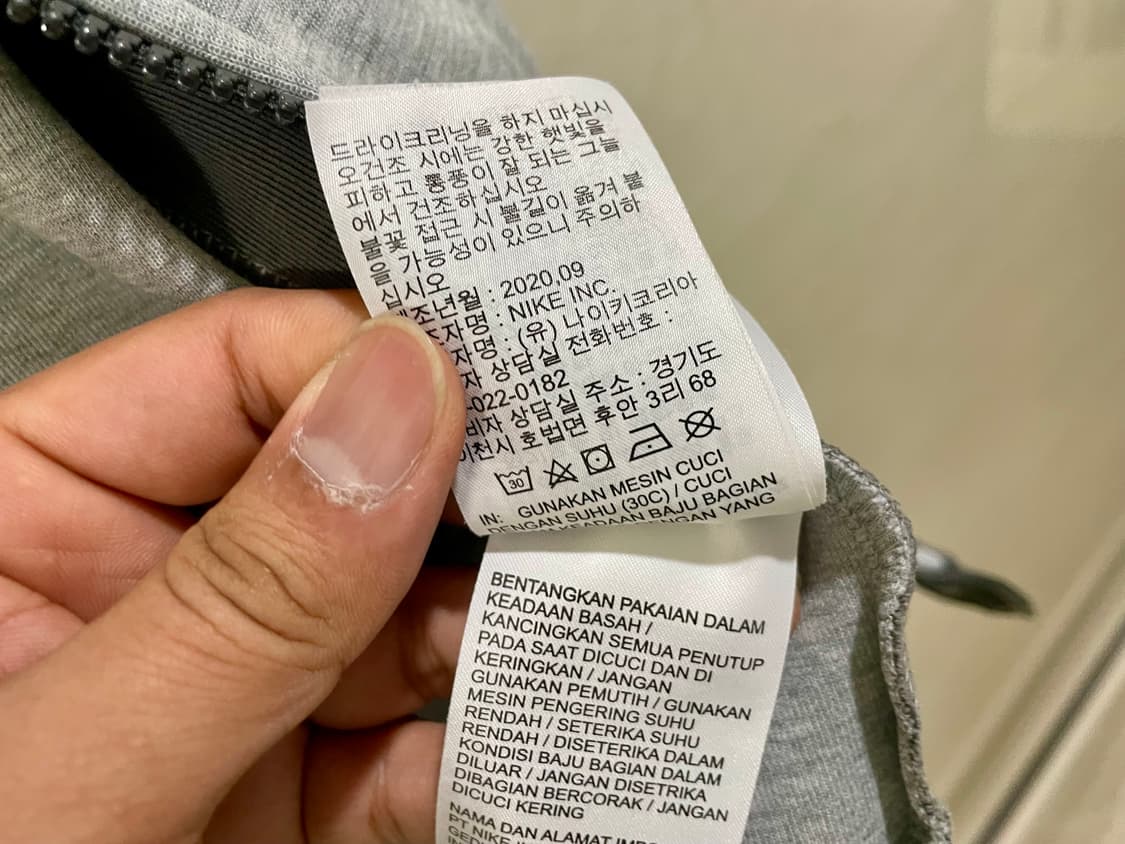 나이키 / 테크 플리스 후드집업, 남성 자켓 / L 상품이미지8