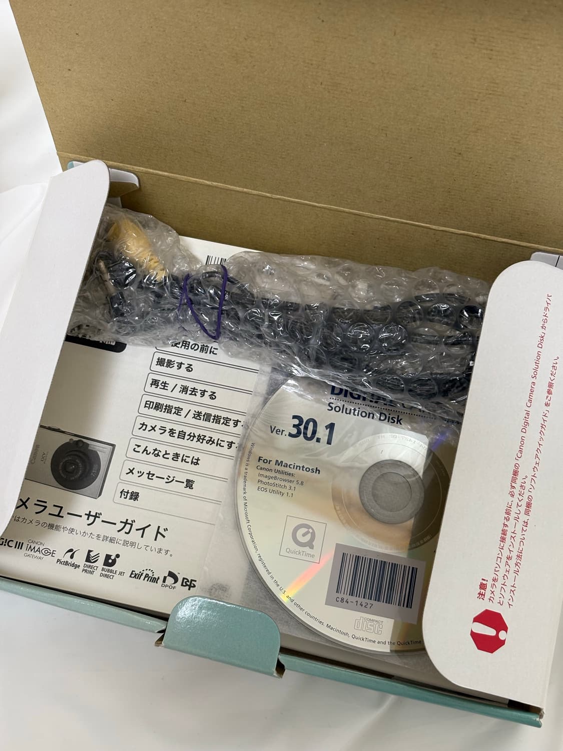 캐논 IXY 10 (익서스 IXUS 70) 디카 풀박스 상품이미지2
