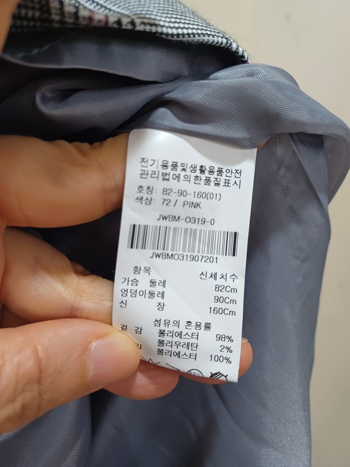 온앤온 그레이색 체크무늬 원피스 상품이미지4
