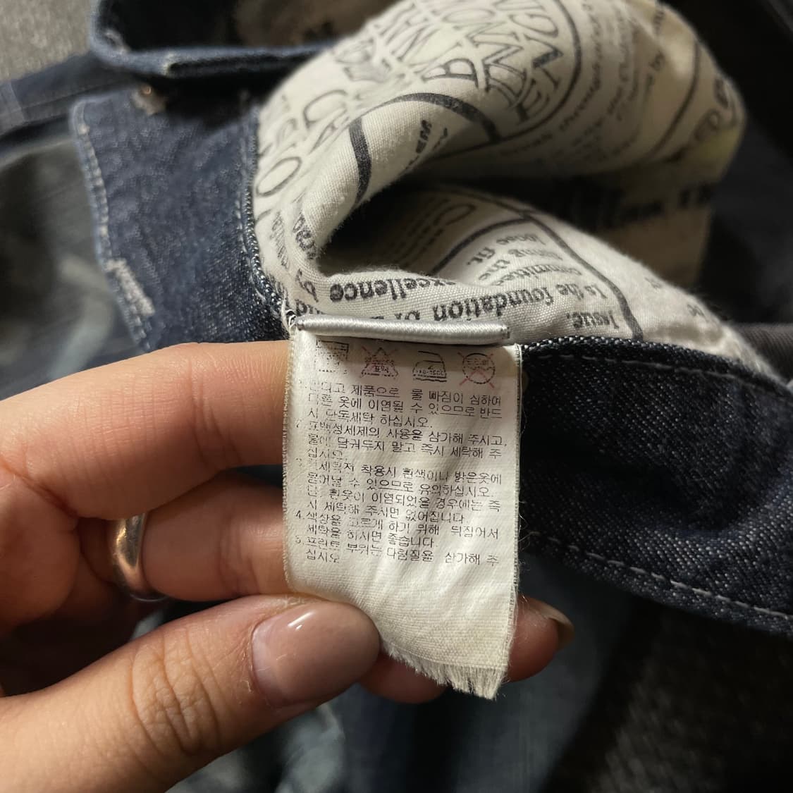 (32) 후부 올드스쿨 쿨프린팅 데님 팬츠 상품이미지5