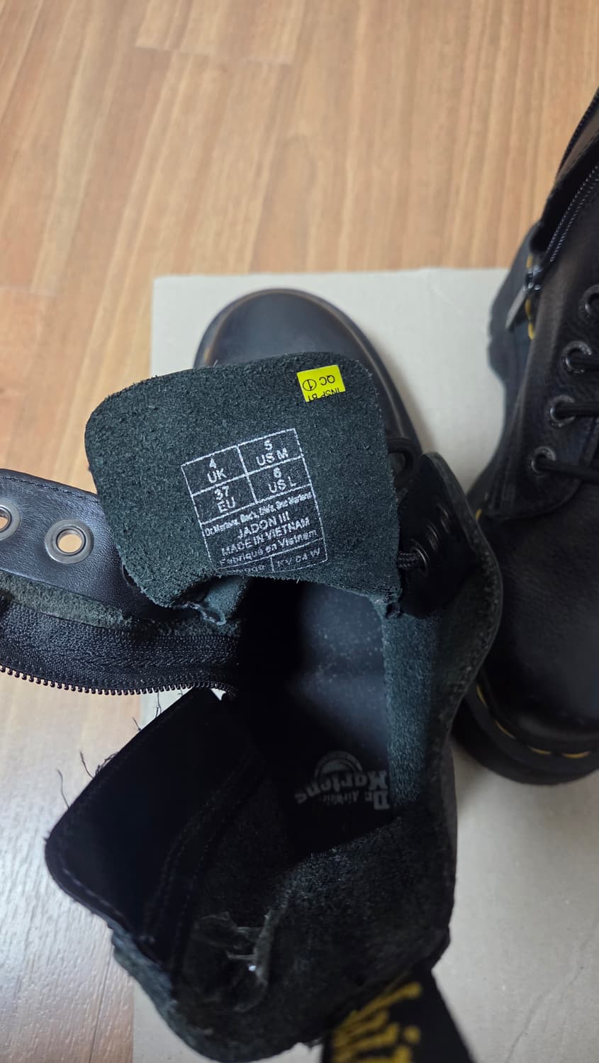 닥터마틴 제이든 3 부츠 상품이미지6