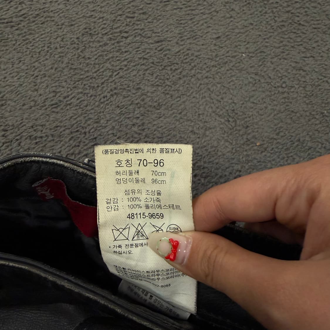 [정품/28X32] 리바이스 소가죽 레더 팬츠 상품이미지5