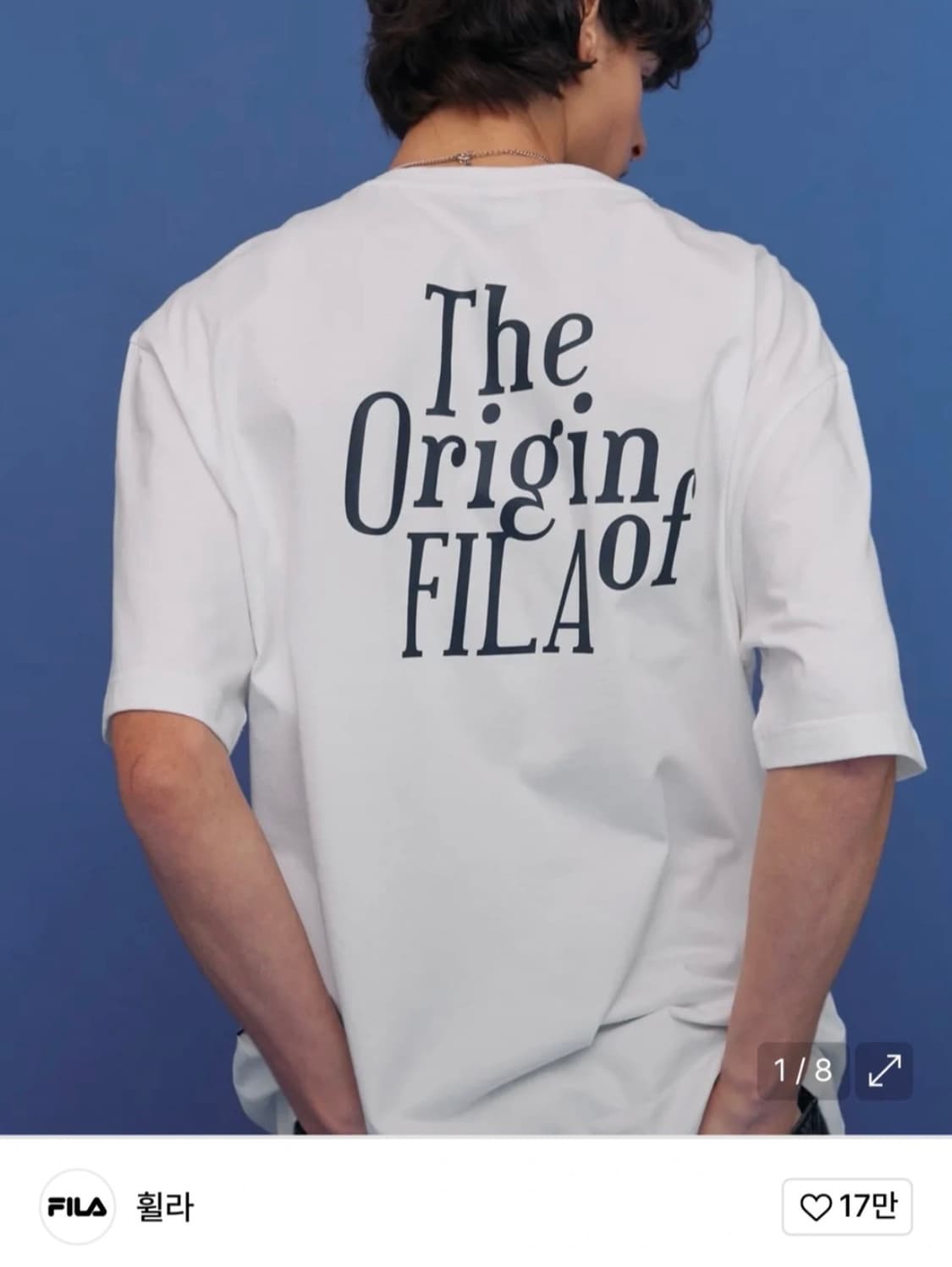 <거의 새것>[110] 휠라 반팔 화이트 상품이미지1