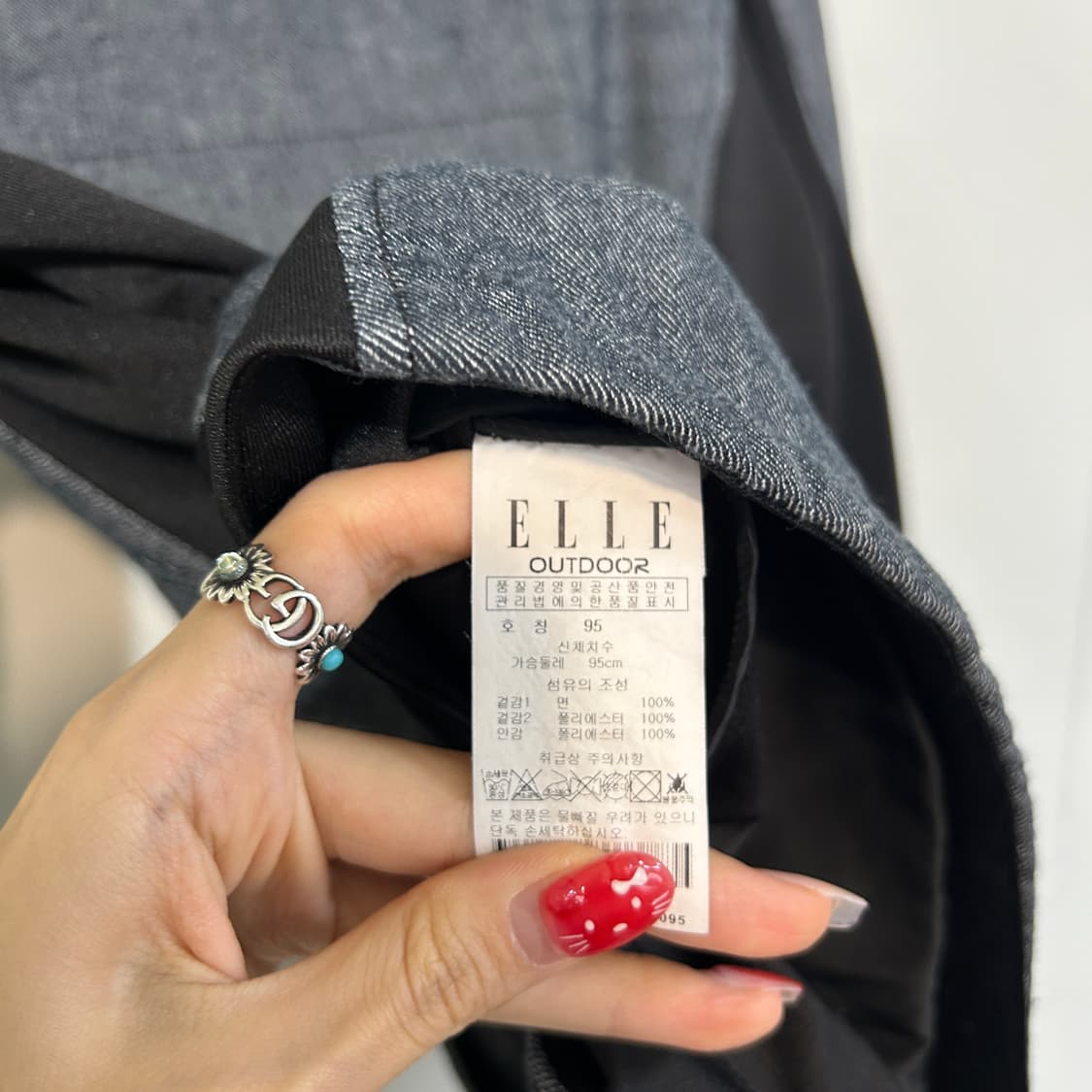 엘르 여성 자켓 95 상품이미지4