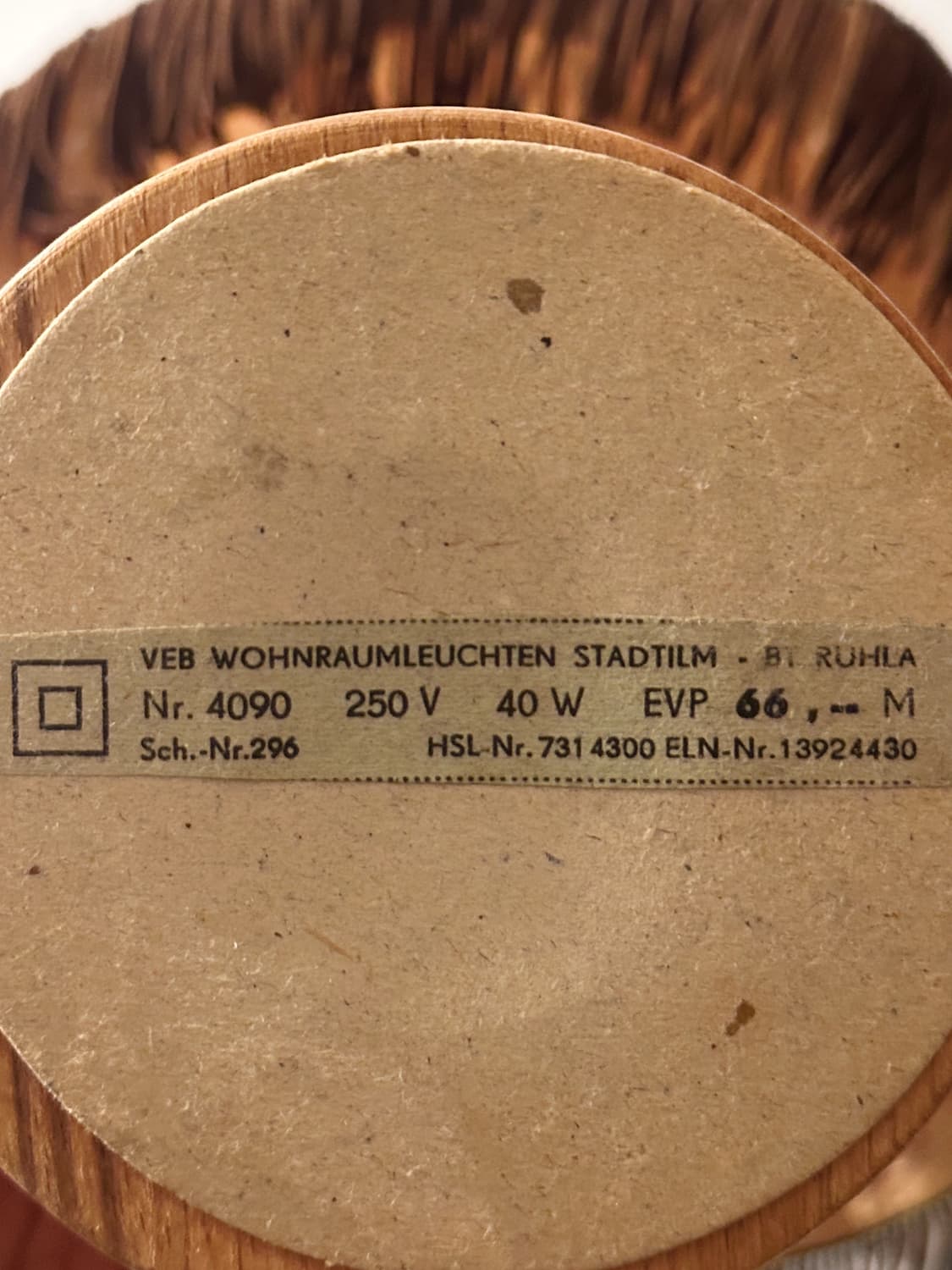 70’s 독일 VEB 빈티지 패브릭 테이블 조명 램프 레트로 앤틱 미드센 상품이미지9