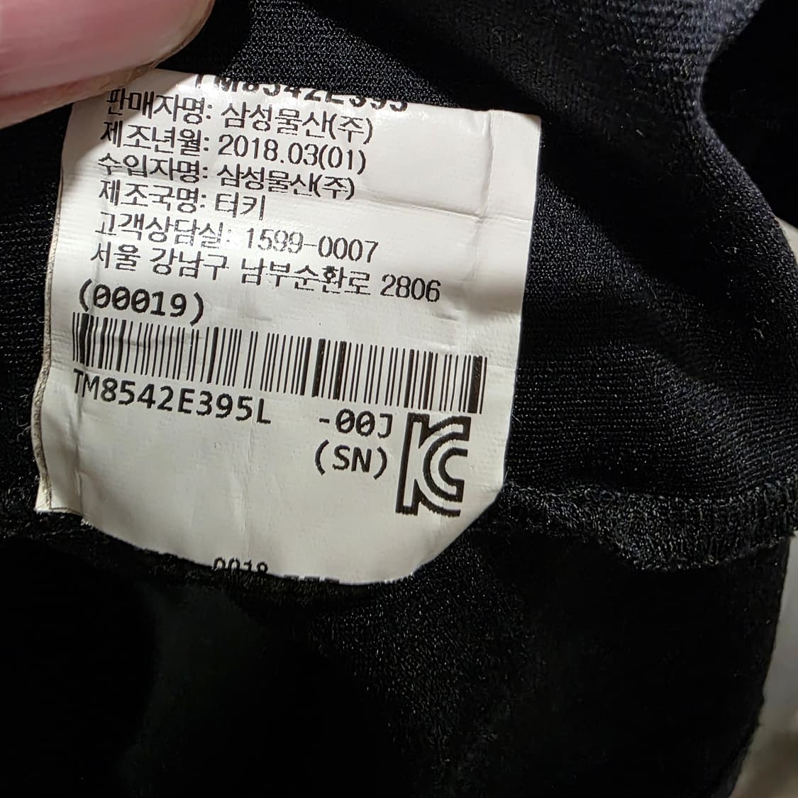 띠어리(Theory) 기능성 스판 라운드 반팔 티셔츠 상품이미지6