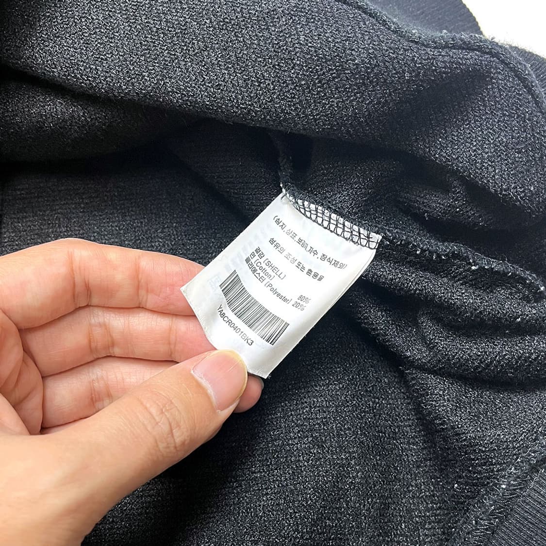 예일 자수 로고 맨투맨 상품이미지6