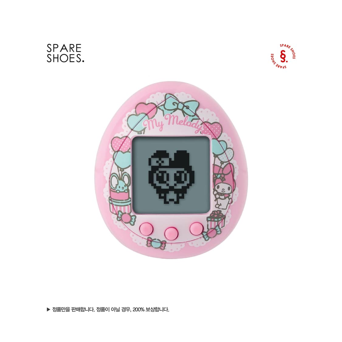[새상품 / 정품] 마이멜로디 & 쿠로미 다마고치 마이멜로디 Ver. 상품이미지4
