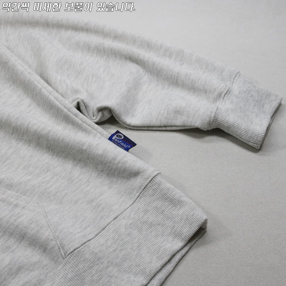 (착용컷) Penfield 자수 후드 티셔츠 (남성용 105) 상품이미지6