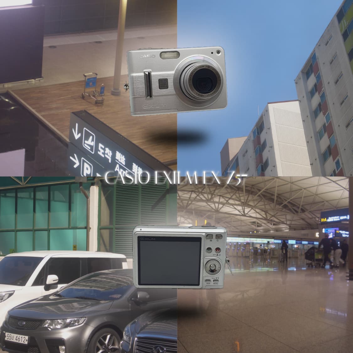 작례⭕️ 카시오 엑슬림 EX-Z57 상품이미지1