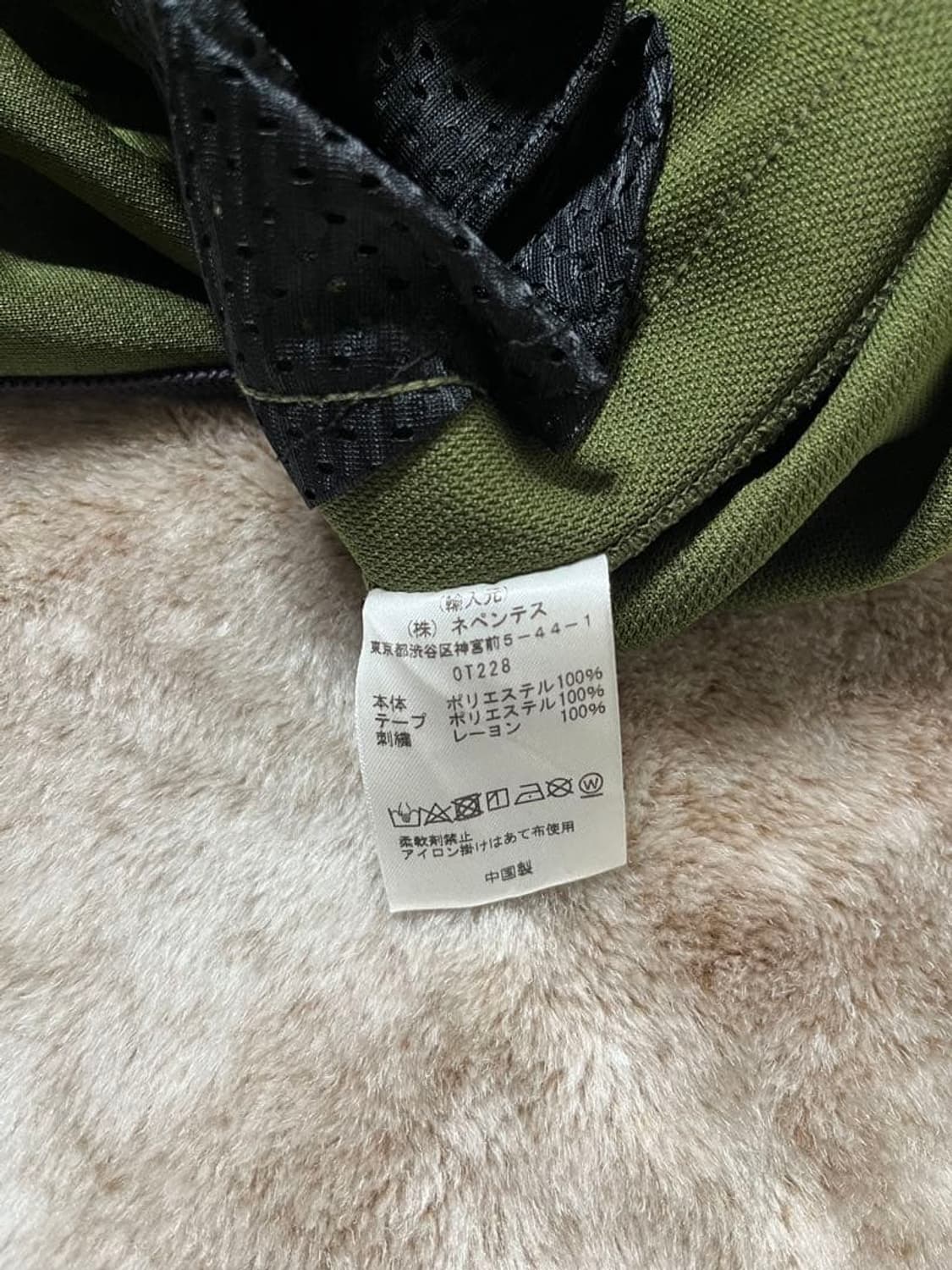 니들스 트랙 팬츠 폴리 스무스 아이비 그린 레귤러 핏 상품이미지8