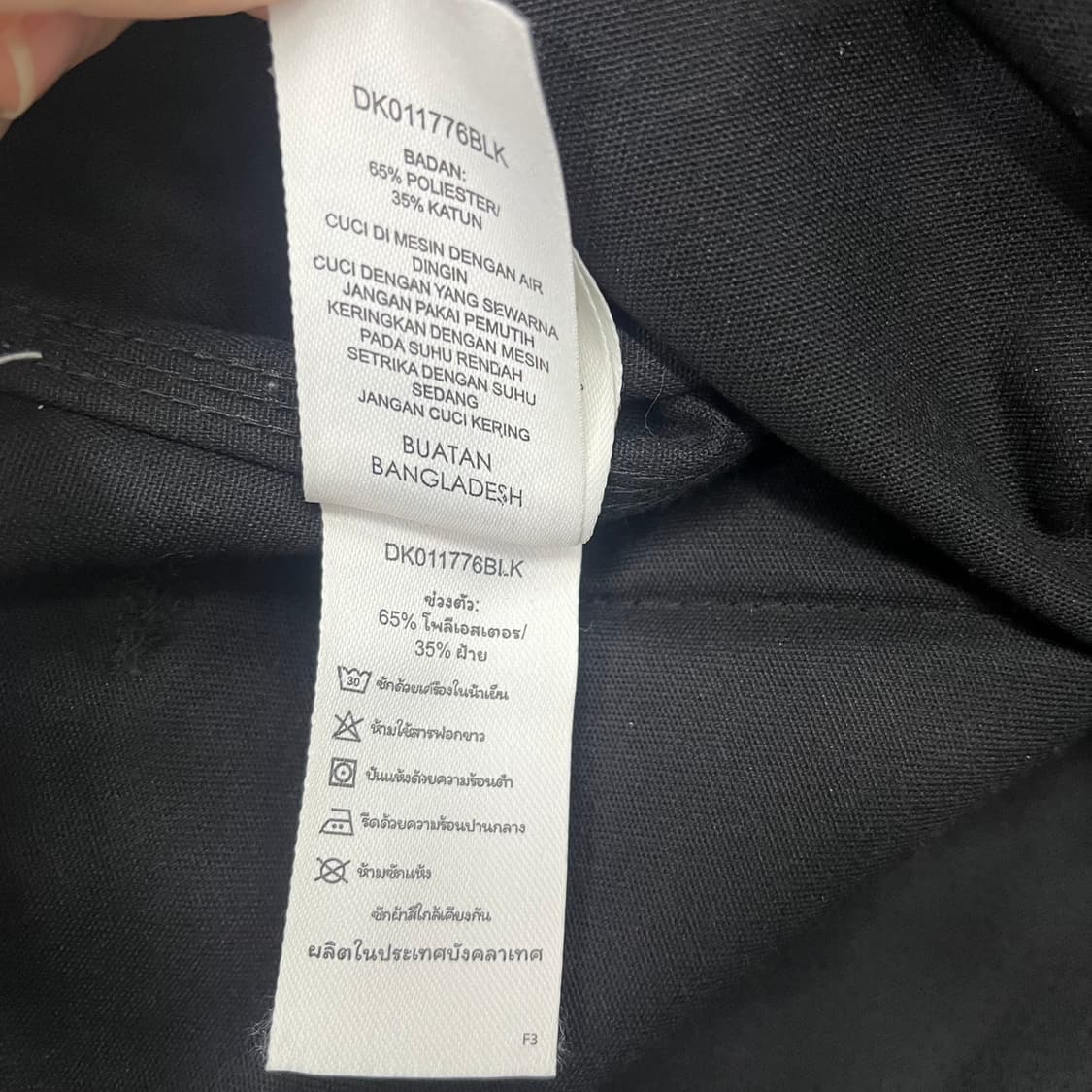 디키즈 블랙 카라 워크 자켓 상품이미지8