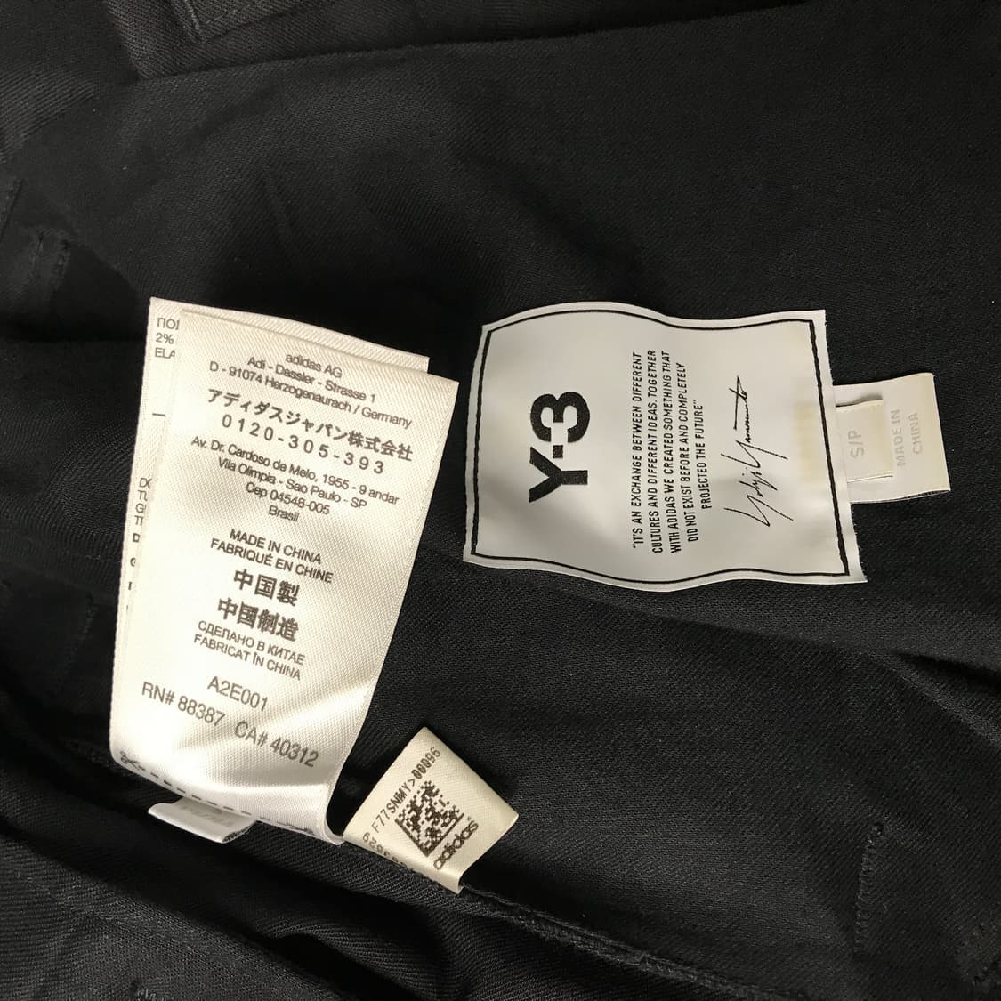Y-3 블랙 팬츠 S 상품이미지6