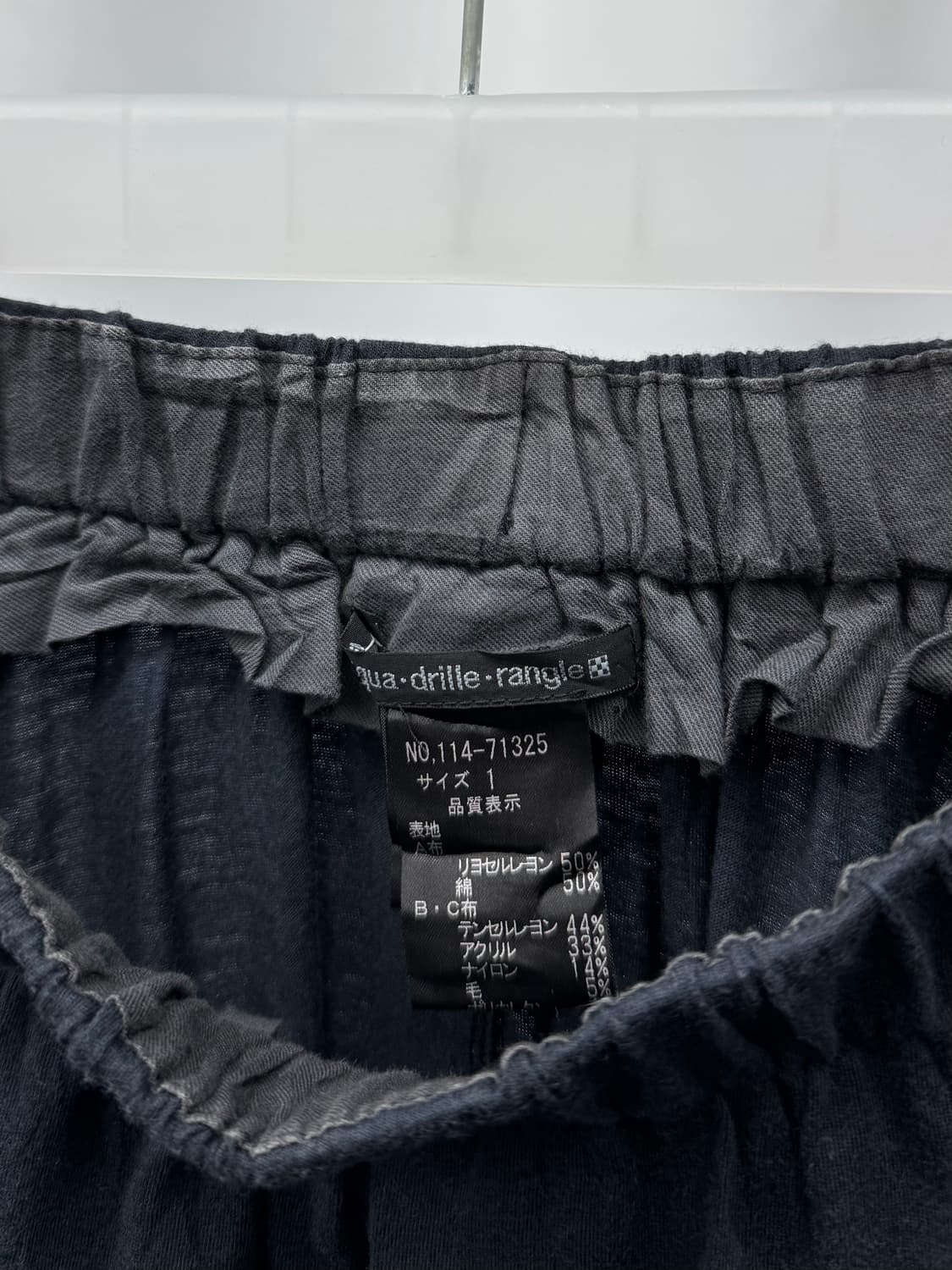 vtg skirt 상품이미지3