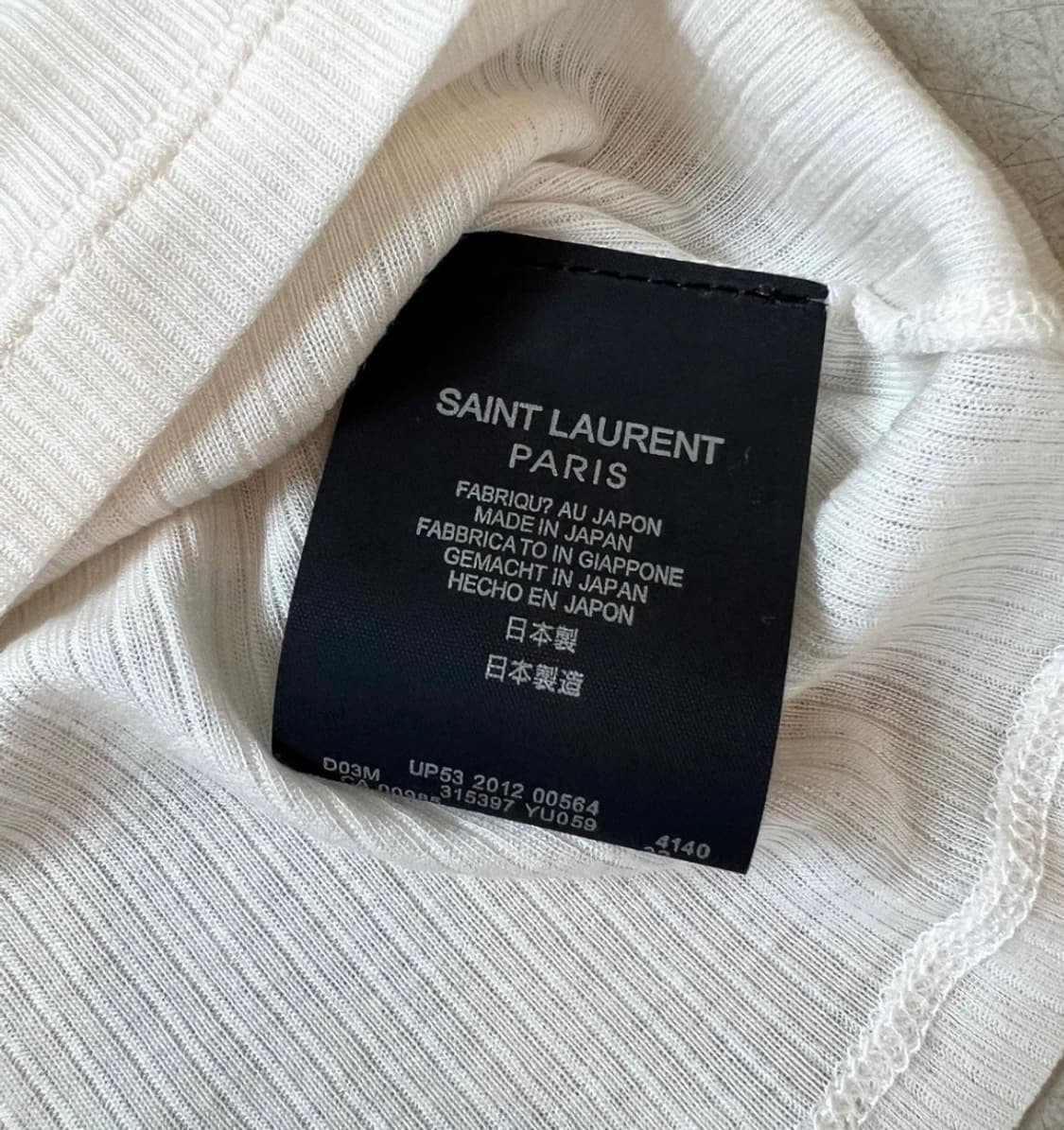 생로랑 카산드라 로고자수울탱크탑 상품이미지5