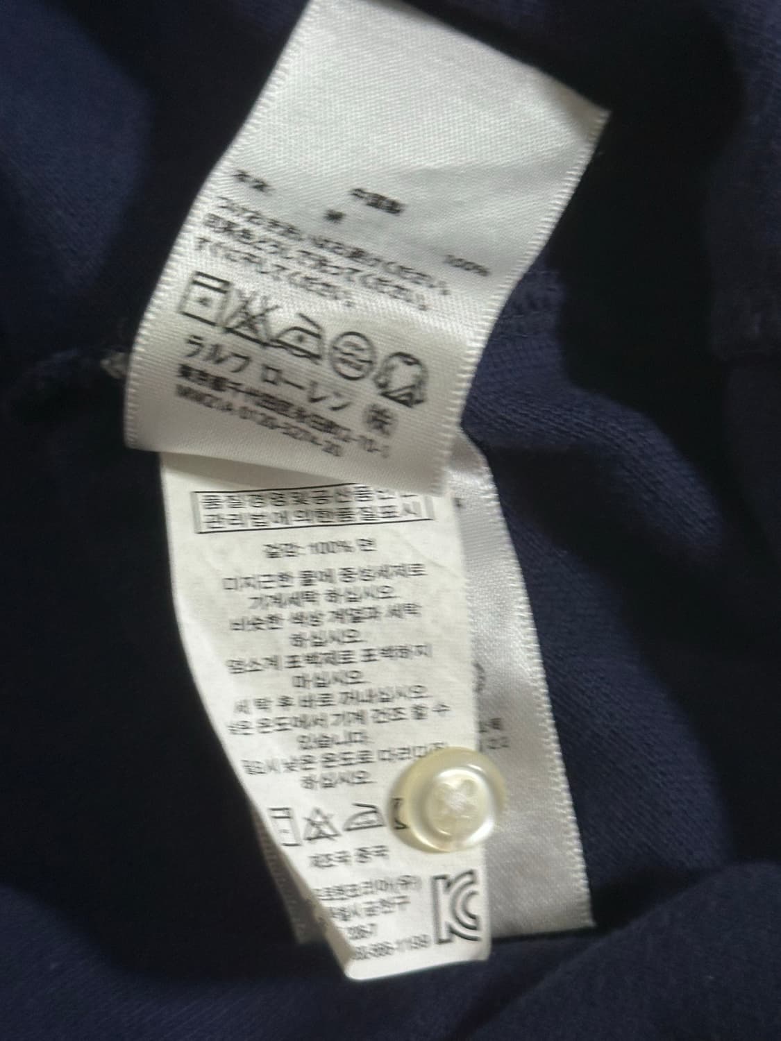 POLO RALPH LAUREN 챌린지 컵 반팔 카라티 상품이미지5