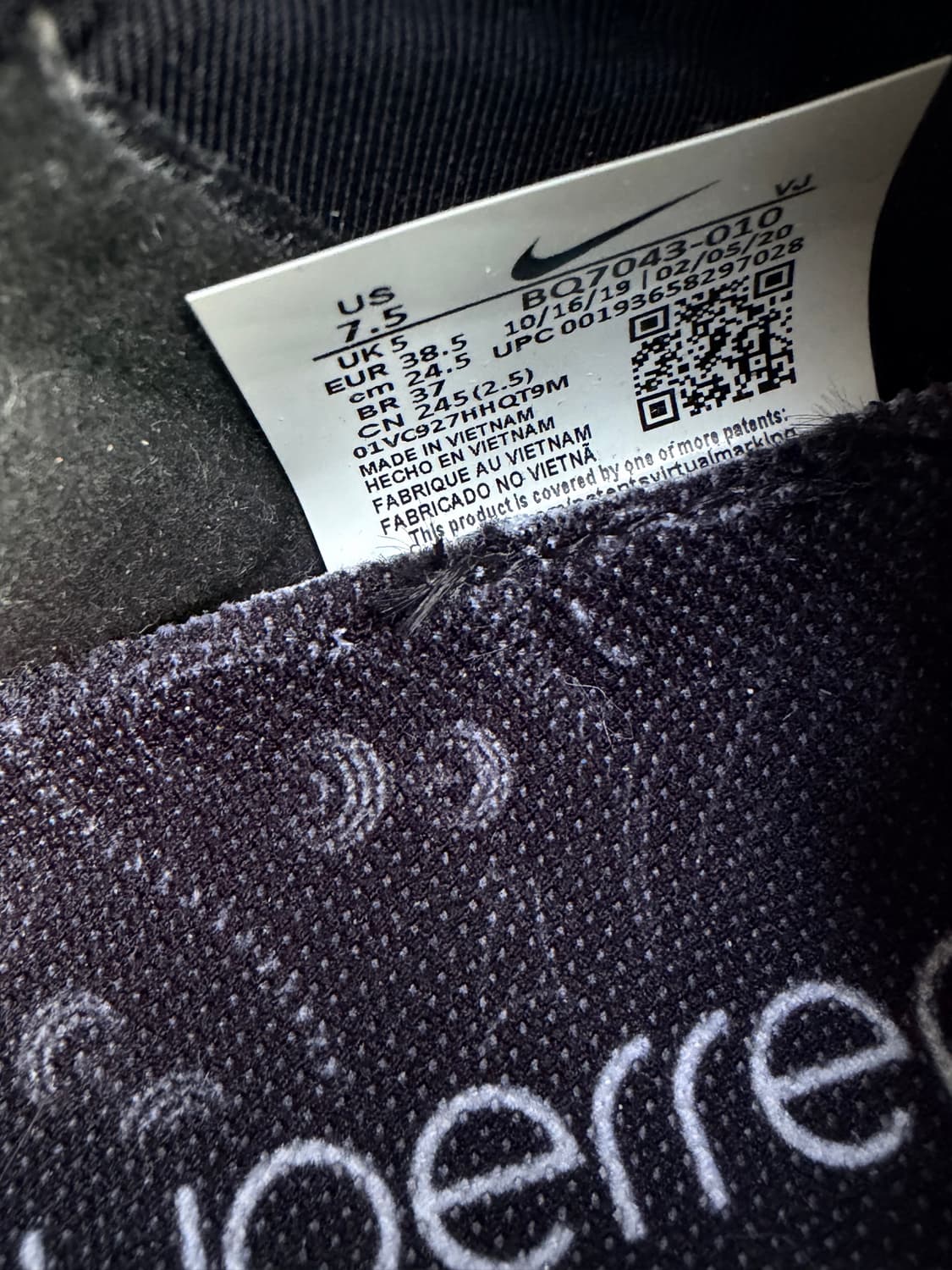 나이키 에어 줌 수퍼랩 트레이닝화 블랙 250mm  상품이미지6