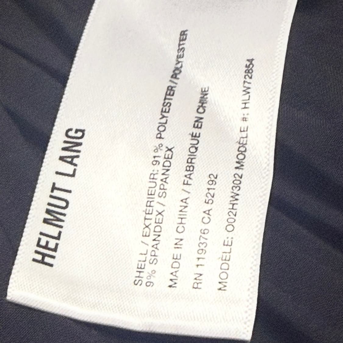 Helmut Lang 블랙 플리츠 밴딩 스커트 상품이미지5