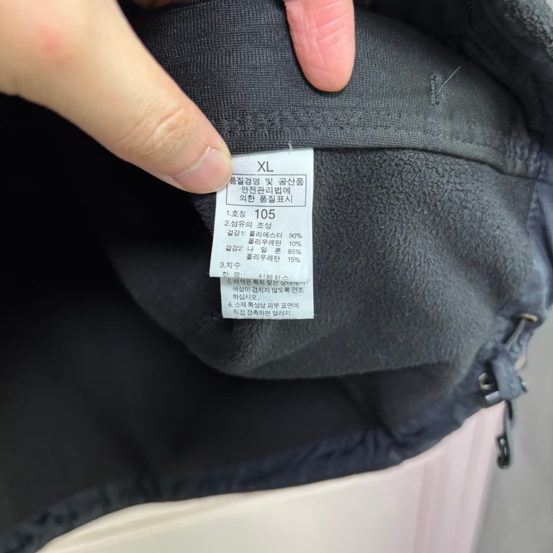 노스페이스 데날리  플리스 자켓 상품이미지3