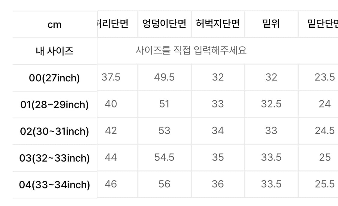 어나더오피스 산티아고 그라파이트 03 상품이미지5