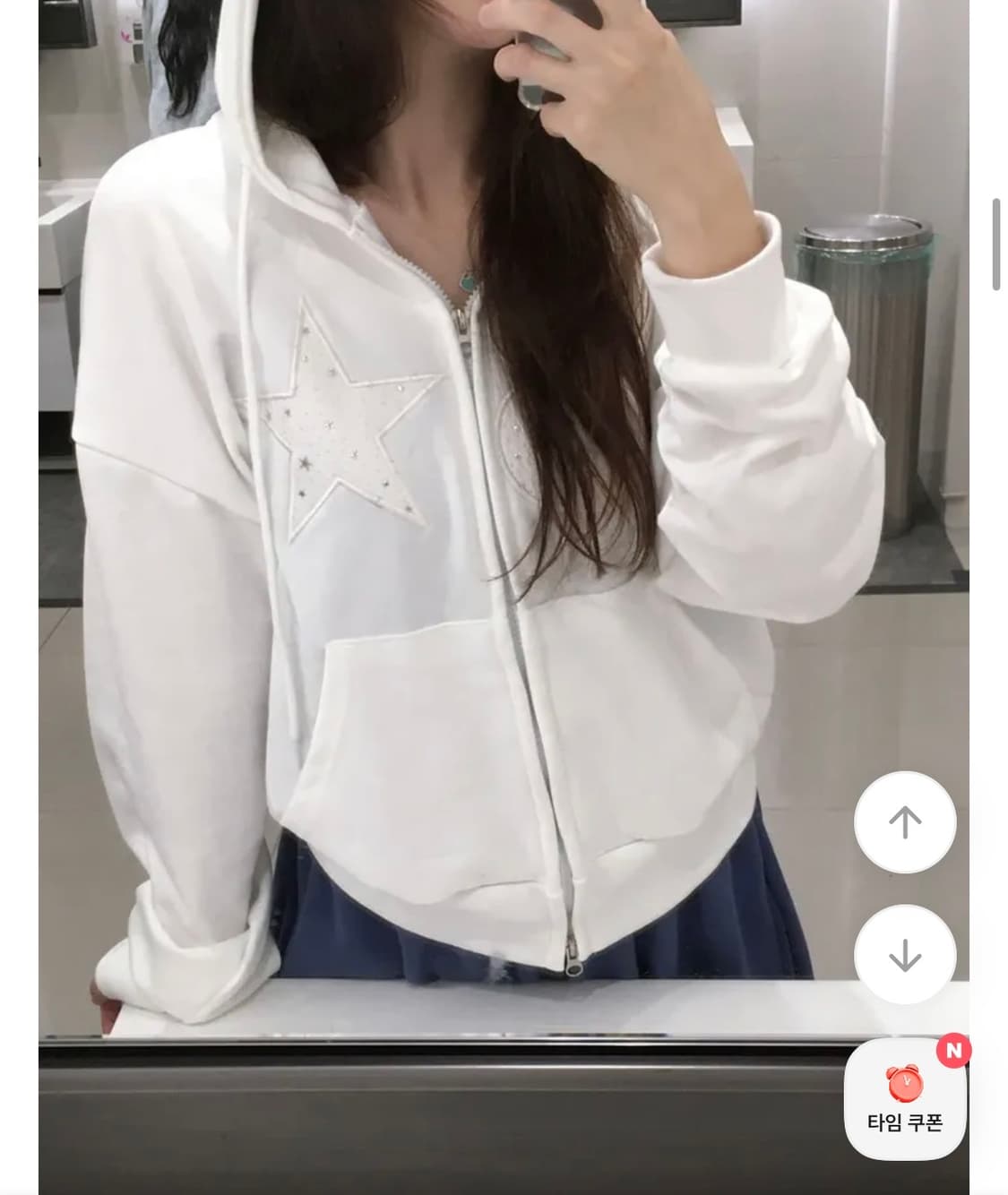 에이블리 y2k 빅 스타 투웨이 후드 집업 (새상품) 상품이미지2