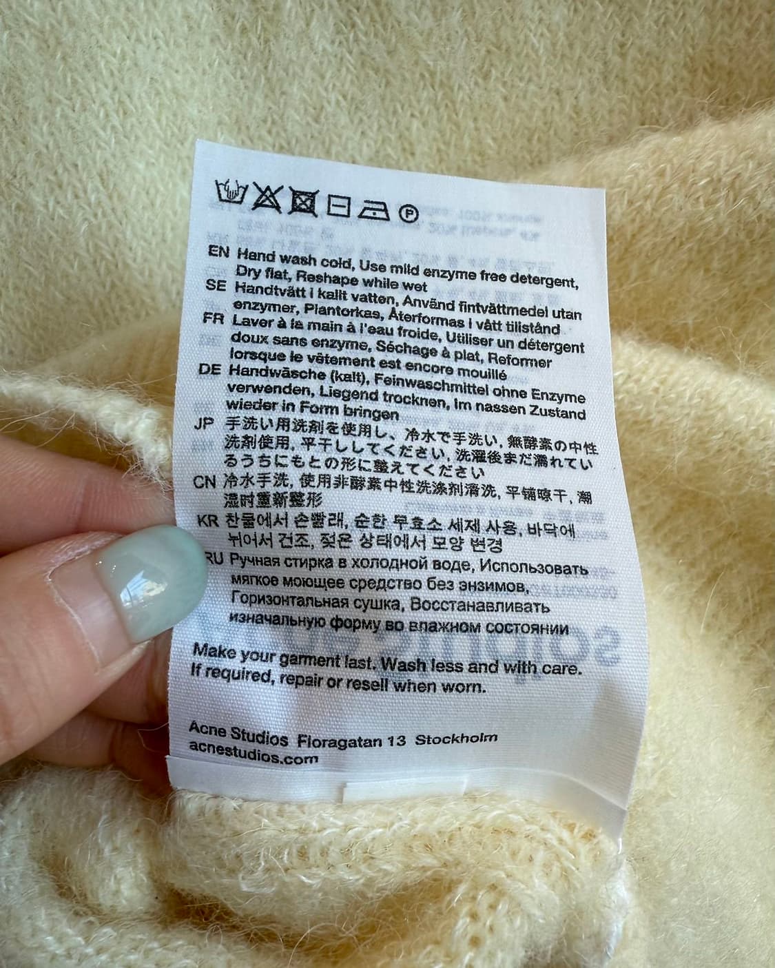 아크네 스튜디오 옐로우 알파카혼방 브이넥 가디건 상품이미지10