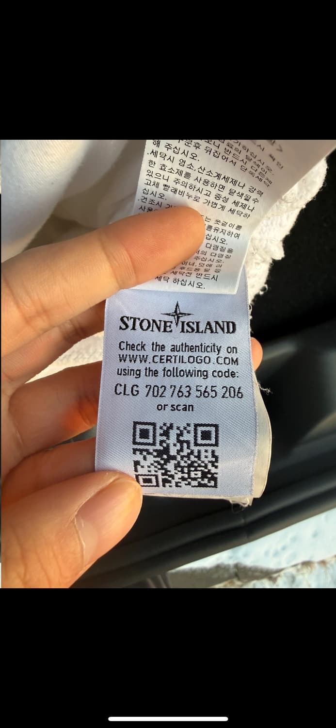 스톤아일랜드 반집업 맨투맨  상품이미지4