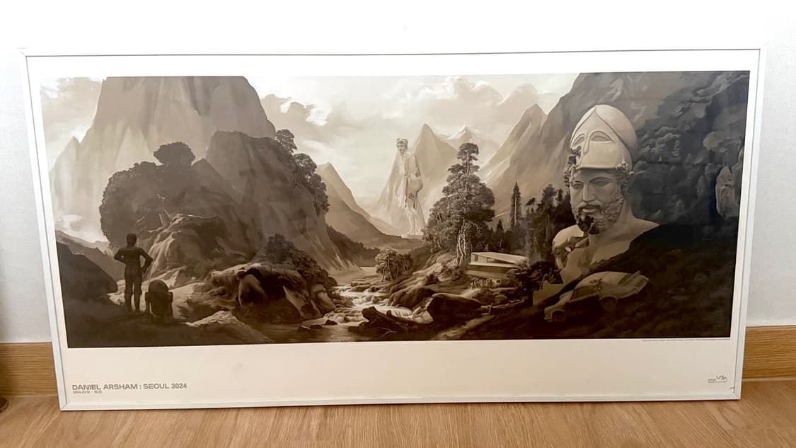 다니엘 아샴 서울 3024 와이드 포스터 상품이미지2