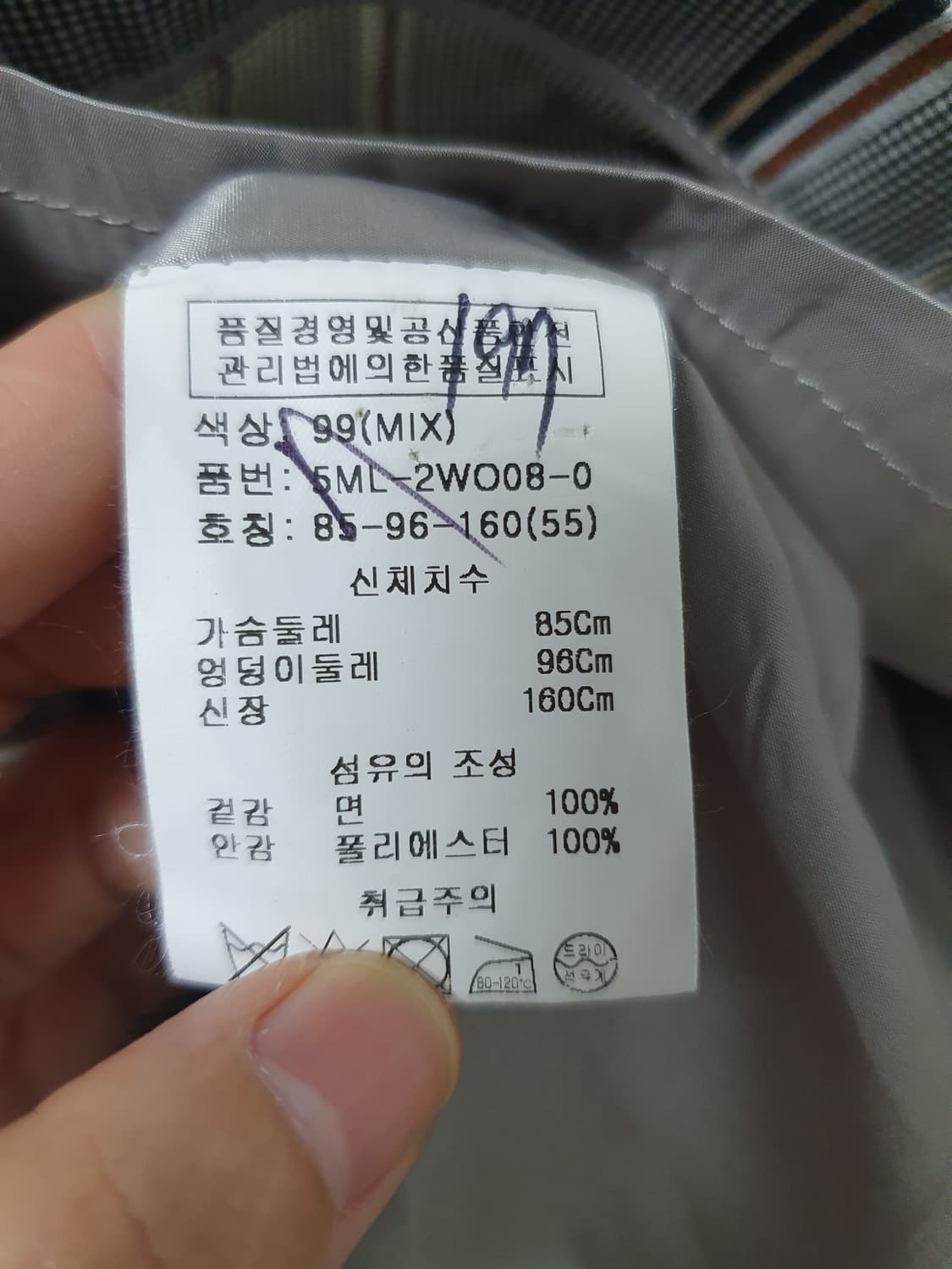 오브제강진영 원피스 상품이미지7