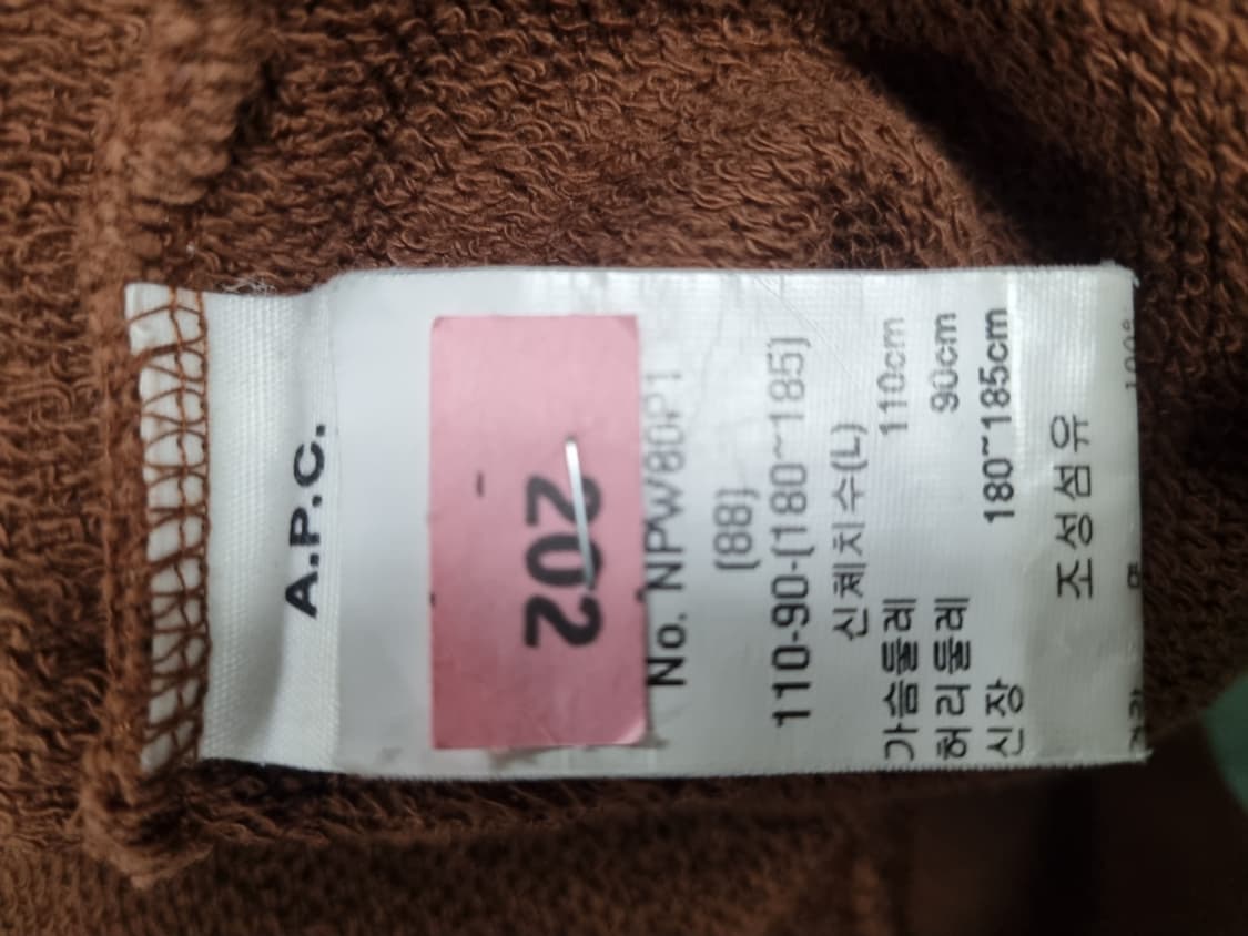 아페쎄 남성 맨투맨  상품이미지4