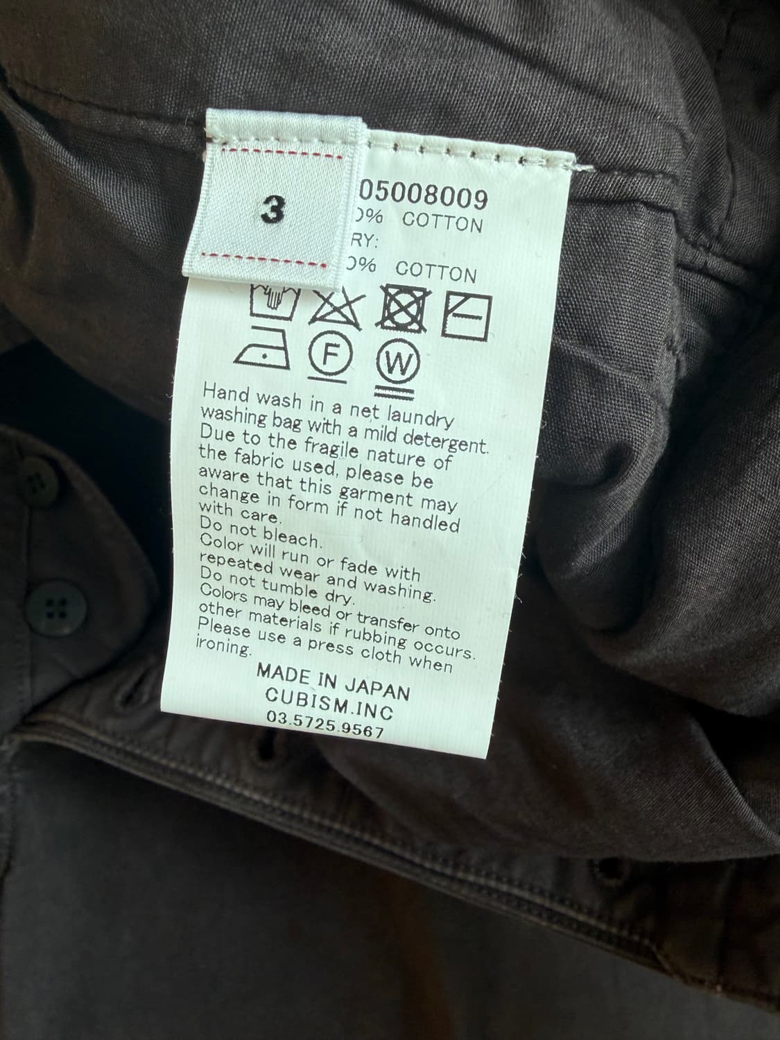 [새제품, 3] 비즈빔 24AW 와이드 치노 크래쉬 블랙 상품이미지4