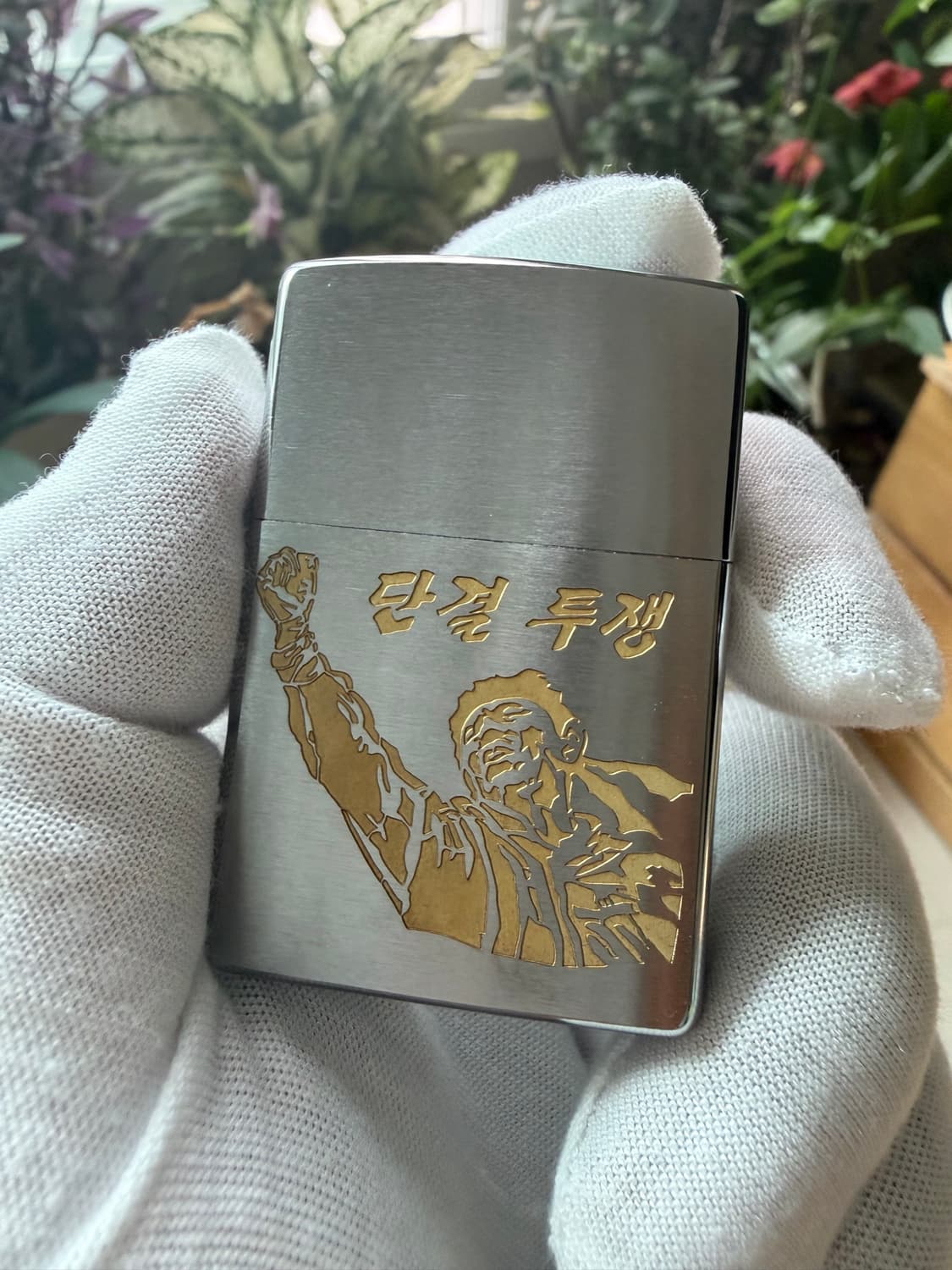 지포라이터 상품이미지1