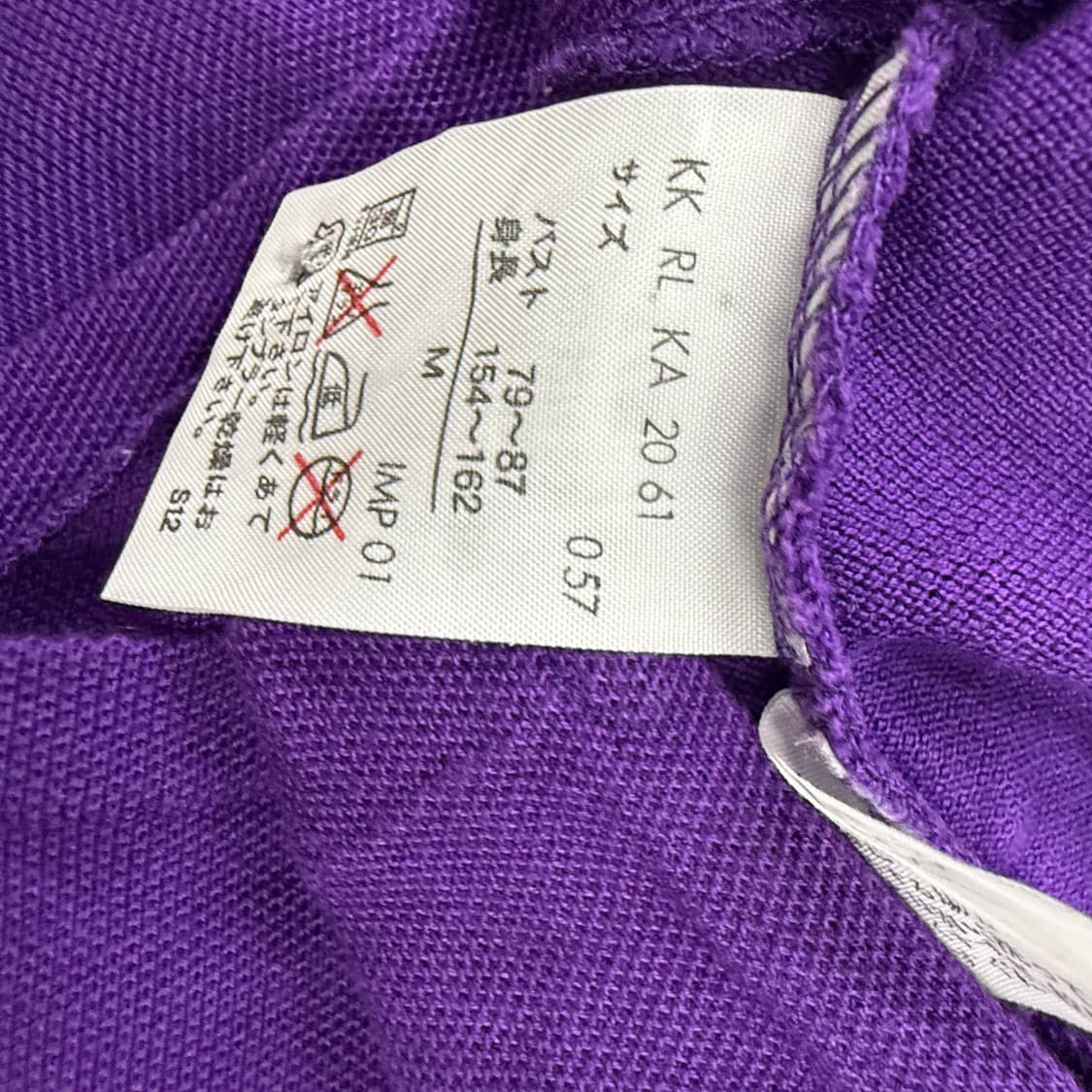 폴로 랄프로렌 여성 빅포니 반팔카라티 상품이미지8