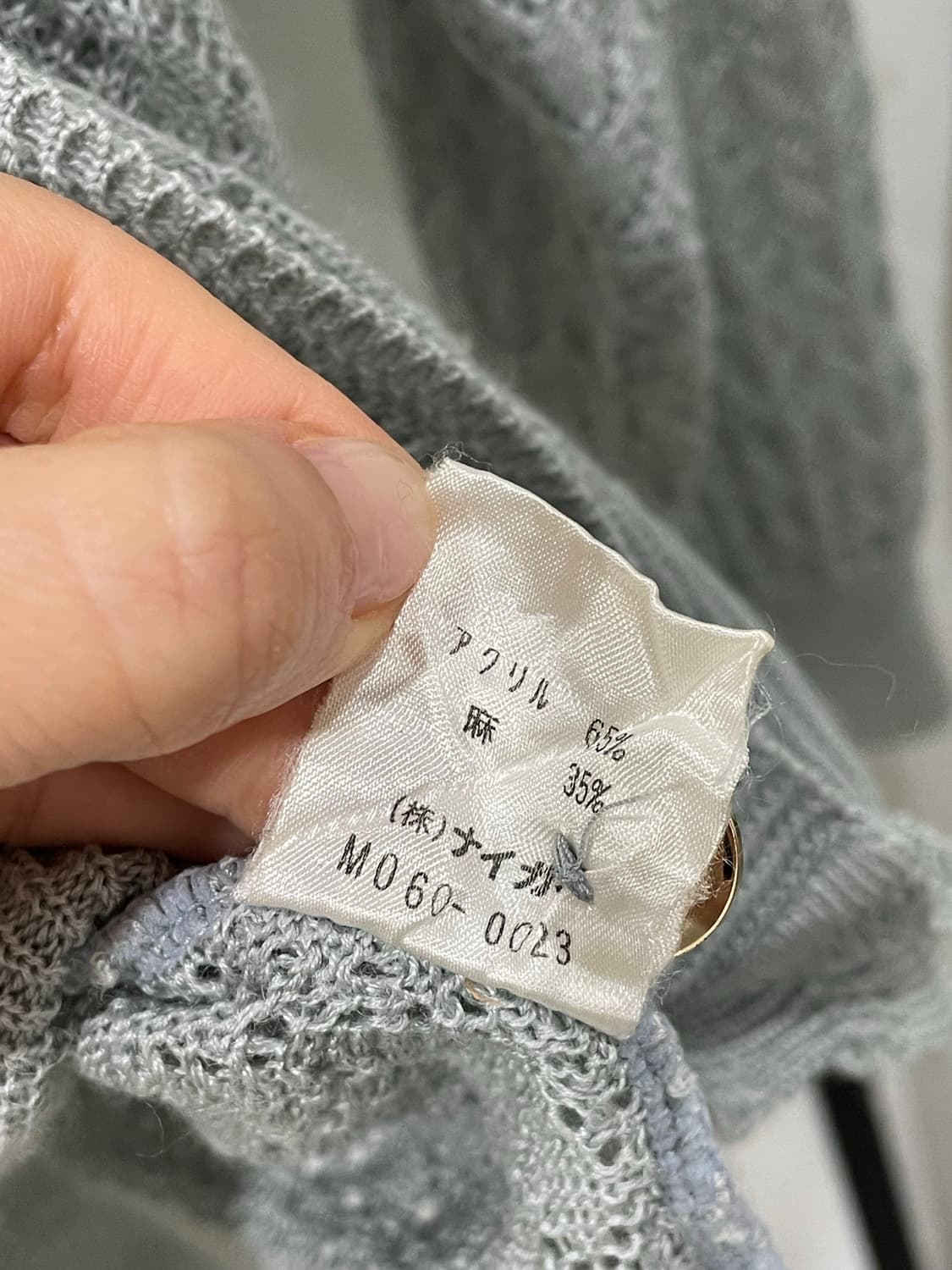 misty blue crochet cardigan 상품이미지10