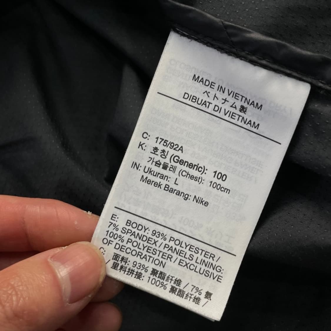 100 나이키 러닝 바람막이  상품이미지4