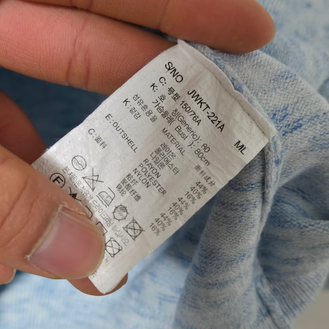 쥬시쥬디 셔츠 카라 풀오버 니트 / 여성 니트/ 여자 니트 상품이미지5