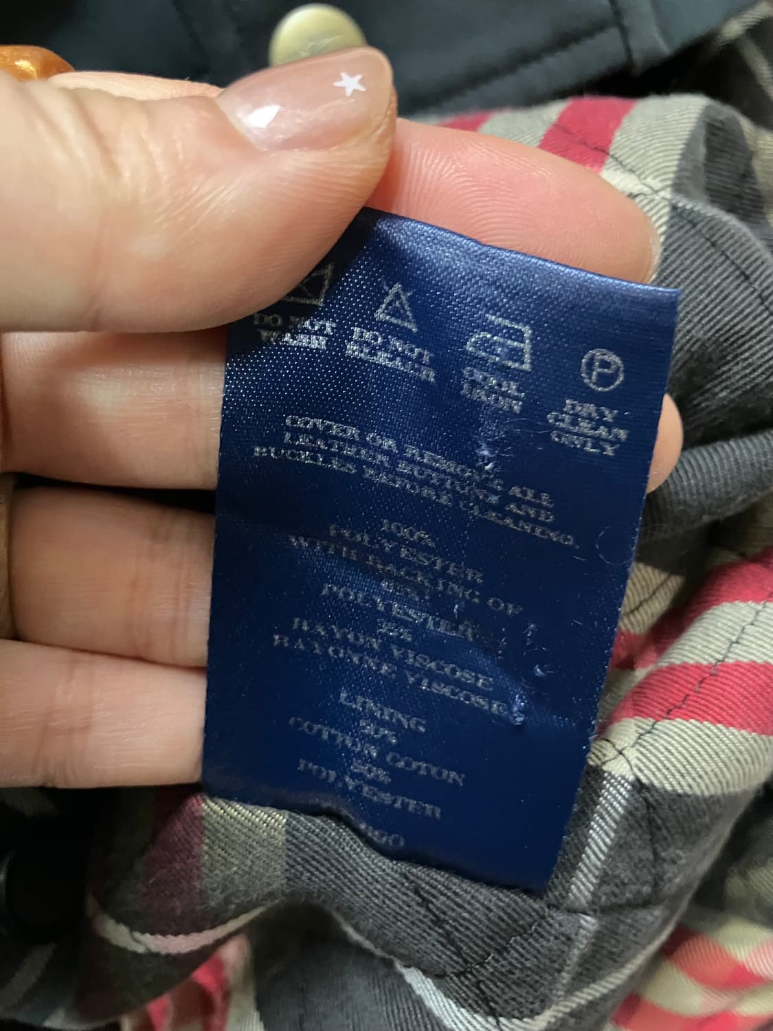 버버리 후드 탈부착 블랙 체크 안감 코트 S 상품이미지7