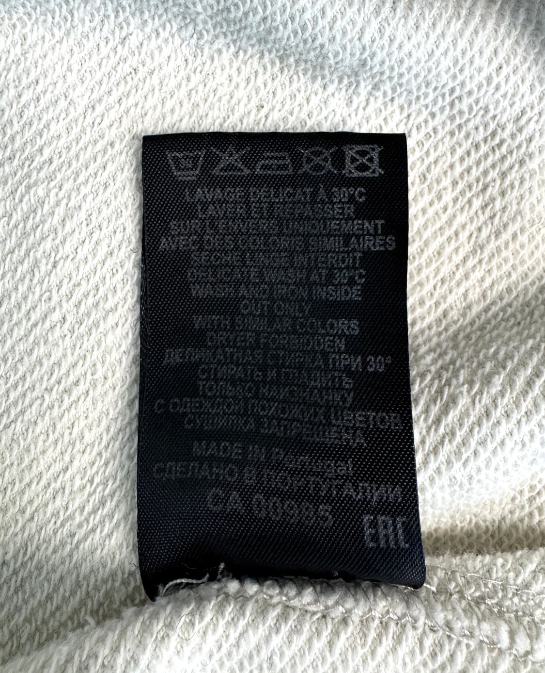 ISABEL MARANT 이자벨마랑 마일리 오버사이즈 후드스웻셔츠 XL 상품이미지5