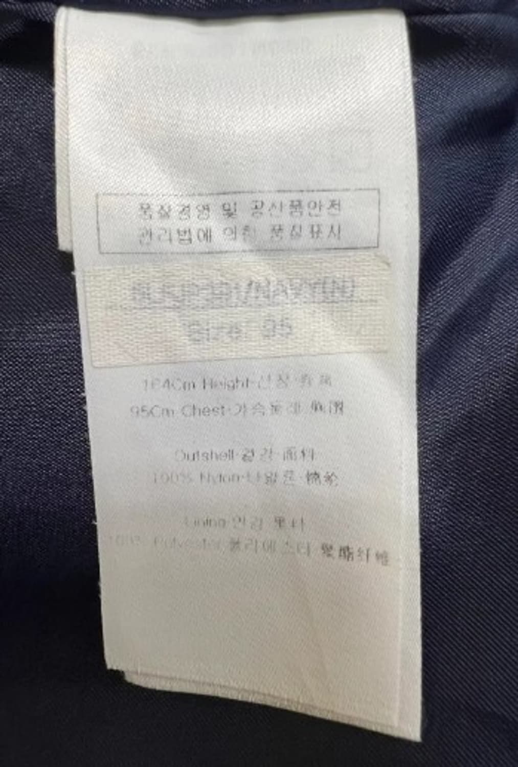 루이까스텔 여성 네이비 골프바람막이집업점퍼 95 상품이미지5